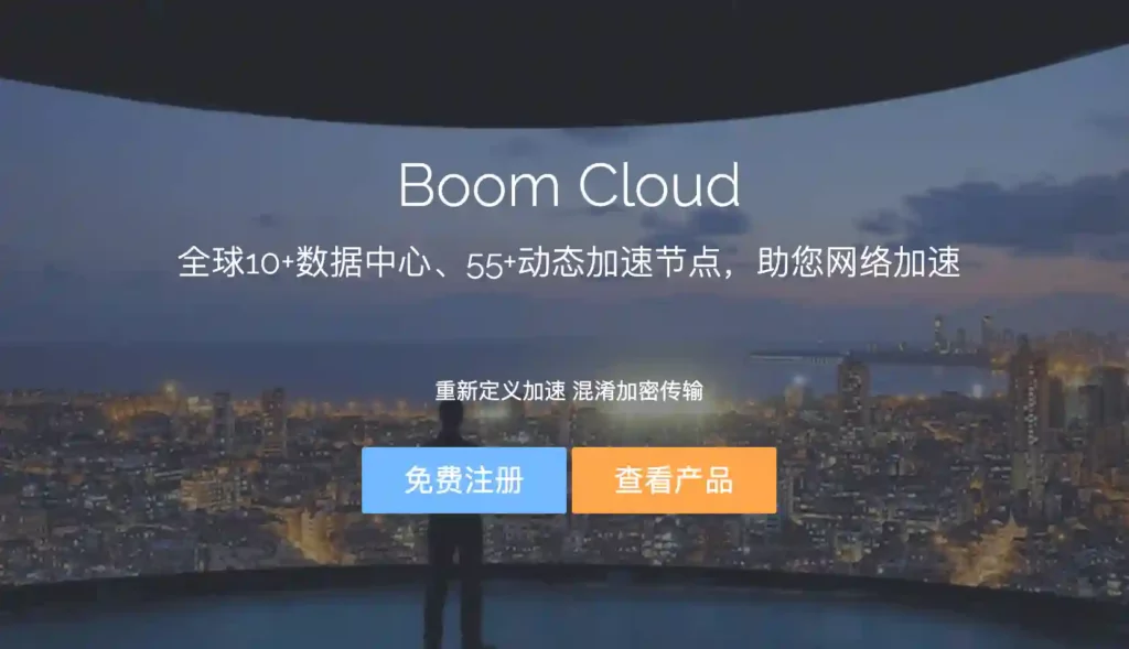 2026 年中国国内10个稳定观看YouTube 4K视频翻墙VPN推荐 2026 年中国国内10个稳定观看YouTube 4K视频翻墙VPN推荐