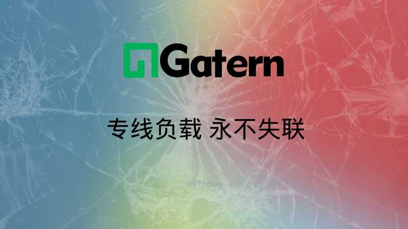 2026 年中国国内10个稳定观看YouTube 4K视频翻墙VPN推荐 2026 年中国国内10个稳定观看YouTube 4K视频翻墙VPN推荐